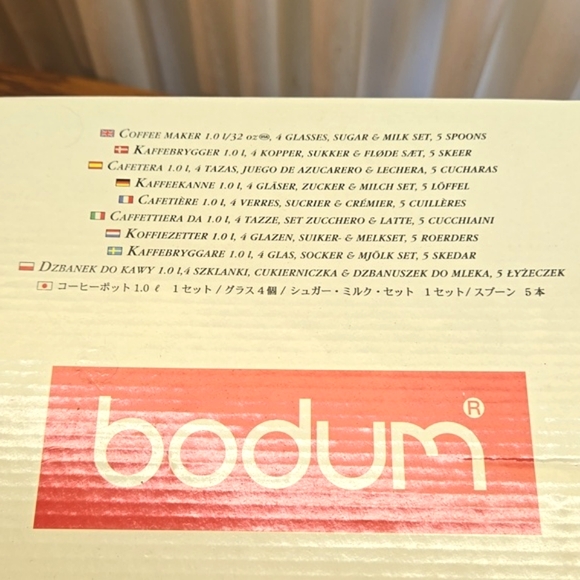 ☕️ Bodum Coffee maker French Press Guatemala Set New in Box - Picture 10 of 13